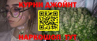 кокаин VHQ Краснознаменск