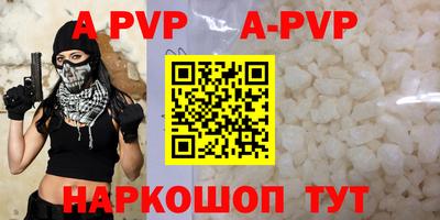 бошки Кулебаки