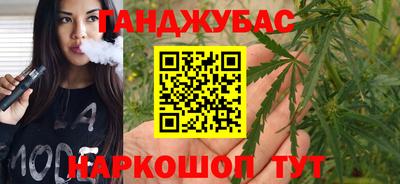 кокаин VHQ Краснознаменск