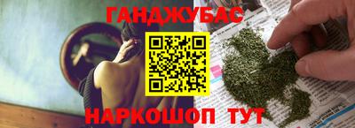 бошки Кулебаки