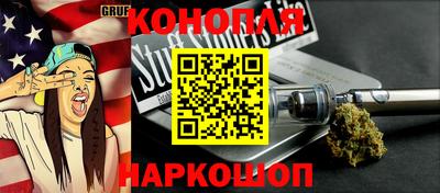 Альфа ПВП Краснокаменск