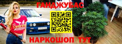 кокаин перу Кумертау