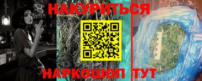 твердый Кунгур