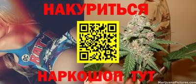 бошки Кулебаки