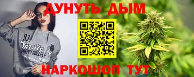 кокаин VHQ Краснознаменск