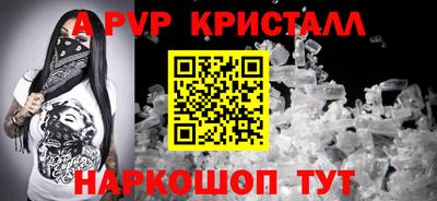 кокаин VHQ Краснознаменск