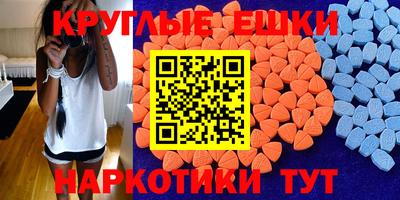 бошки Кулебаки