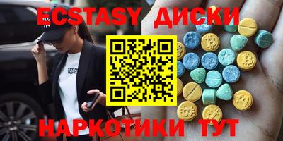Альфа ПВП Краснокаменск