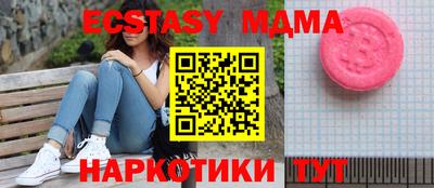 кокаин перу Кумертау