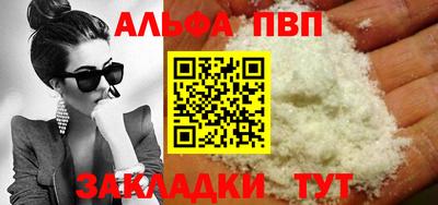 твердый Кунгур