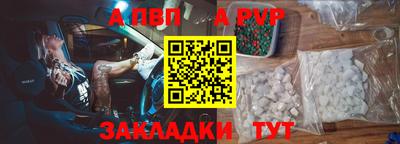 кокаин VHQ Краснознаменск