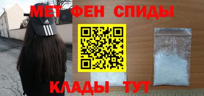 кокаин перу Кумертау