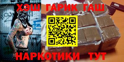 твердый Кунгур