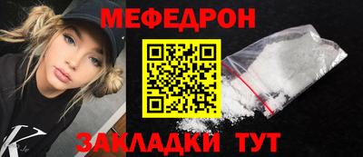 бошки Кулебаки